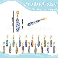 34Pcs 17 Colors Alloy Enamel Feather Pendant Decorations&nbsp;HJEW-PH02324