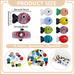 24Pcs 8 Colors Handmade Lampwork Beads&nbsp;LAMP-GA0001-23