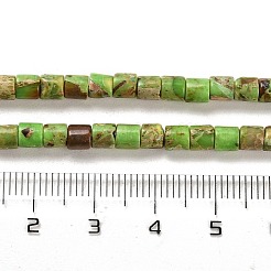 Synthetic Regalite/Imperial Jasper/Sea Sediment Jasper Beads Strands&nbsp;G-F765-E05-01