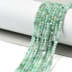 Natural Emerald Beads Strands&nbsp;G-A026-A01-3mm