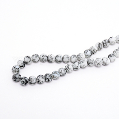 Baking Paint Glass Beads Strands&nbsp;LS-FGLA-WH0001-01A