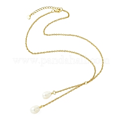 Natural Pearl Rice Tassel Y Necklaces&nbsp;NJEW-JN06216