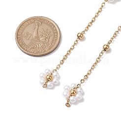 Flower Handmade Acrylic Imitation Pearl Beaded Link Chain&nbsp;AJEW-JB01208-01