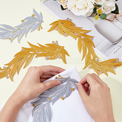 2 Pairs 2 Colors Polyester Metallic Thread Embroidery Leaf Appliques&nbsp;DIY-FH0005-82