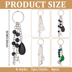 Gemstone with ABS Plastic Imitation Pearl Beaded Keychain with Star/Moon/Sun Alloy Pendants&nbsp;KEYC-PH01516-02