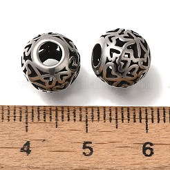 304 Stainless Steel Beads&nbsp;STAS-D191-18A-AS