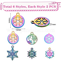 12Pcs 6 Style Rainbow Color Alloy Pendants&nbsp;sgFIND-SZ0005-79