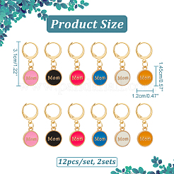 Alloy Enamel Flat Round with Word Mom Pendant Locking Stitch Markers&nbsp;HJEW-AB00071