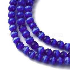 Cat Eye Beads Strands&nbsp;CE-Z001-02K