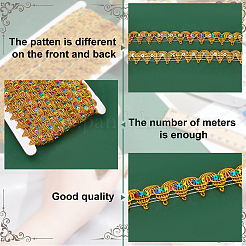13M Polyester Braided Lace Ribbon&nbsp;OCOR-WH0070-108C