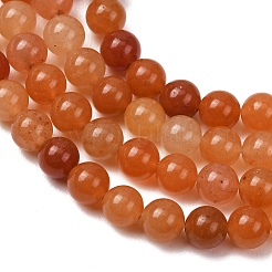 Natural Red Aventurine Bead Strands&nbsp;G-P257-02-6mm