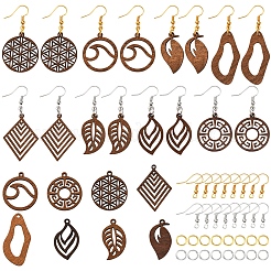DIY Leaf Dangle Earring Making Kits&nbsp;DIY-FS0008-63B