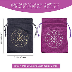 4Pcs 2 Colors Twelve Constellations Pattern Velvet Packing Pouches&nbsp;TP-CN0001-18A