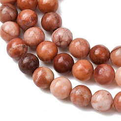Natural Pink Aventurine Beads Strands&nbsp;G-G735-41-6mm
