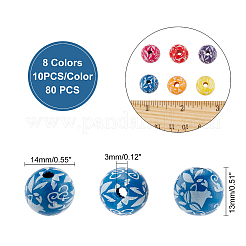 Printed Natural Wooden Beads&nbsp;WOOD-FH0001-54