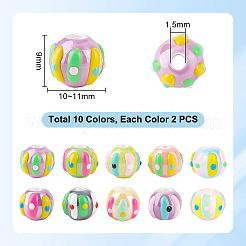 20Pcs 10 Colors Handmade Porcelain Beads&nbsp;PORC-PH0001-40