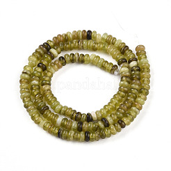 Natural Hetian Jade Beads Strands&nbsp;G-T140-80
