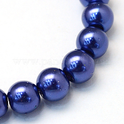Baking Paint Glass Pearl Bead Strands&nbsp;HY-Q003-3mm-19