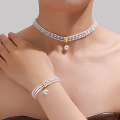 Multi Strand Plastic Imitation Pearl Beaded Choker Necklaces & Bracelets Sets&nbsp;PQ1108