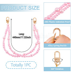 ABS Plastic Imitation Pearl Round Beaded Double Layer Bag Extender Chains&nbsp;HJEW-TAC0079