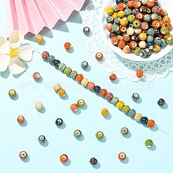 200Pcs Vintage Style Bead&nbsp;PORC-CJ0001-47