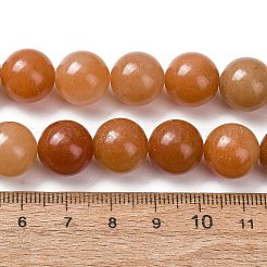 Gemstone Strands&nbsp;GSR12mmC023