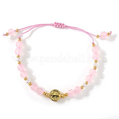 Metal Medals & Natural Rose Quartz Beaded Adjustable Bracelets&nbsp;YO1072