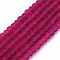 Baking Paint Transparent Glass Bead Strands, Frosted, Round, Medium Violet Red, 4mm, Hole: 1.1~1.6mm, about 200pcs/strand, 31.4 inch