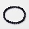 Natural Dyed & Heated Black Agate Round Beaded Stretch Bracelets, Inner Diameter: 2-1/4 inch(5.6cm), beads: 6mm