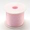Braided Nylon Thread, Pearl Pink, 2mm, about 54.68 yards(50m)/roll
