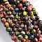 Dyed Natural Imperial Jasper Round Bead Strands, Colorful, 8mm, Hole: 1mm, about 49pcs/strand, 38.5cm
