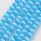 Cat Eye Beads, Round, Deep Sky Blue, 12mm, Hole: 1.5mm, about 32pcs/strand, 14.5 inch
