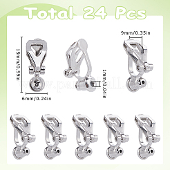 24Pcs Brass Clip-on Earring Findings&nbsp;FIND-SC0013-11P
