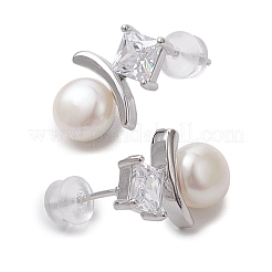Natural Pearl Ear Studs&nbsp;EJEW-P286-25P