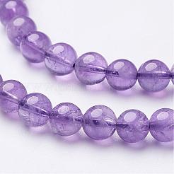 Natural Amethyst Beads Strand&nbsp;GSR6mmC062