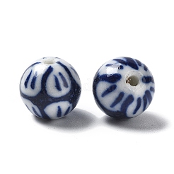 Handmade Porcelain Beads&nbsp;PORC-Z001-09