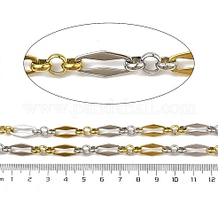 Ion Plating(IP) 304 Stainless Steel Two-Tone Dapped Chains&nbsp;CHS-M006-07PG