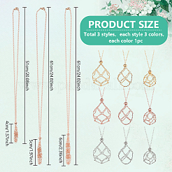 9Pcs 3 Colors Brass Macrame Pouch Necklaces&nbsp;NJEW-GA00005