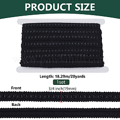 20 Yards PU Imitation Leather Ribbon&nbsp;OCOR-PH0005-12D