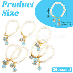 26Pcs Imitated Pearl Acrylic & Alloy Enamel Cup Handle Charms&nbsp;HJEW-FS00095