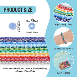 17 Strands 17 Colors Electroplate Glass Beads Strands&nbsp;EGLA-TA0013-40