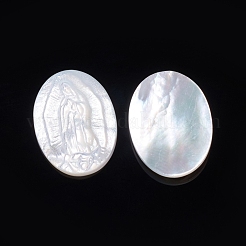Natural White Shell Cabochons&nbsp;SSHEL-D083-17