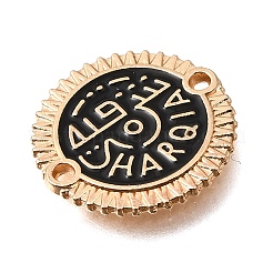 Alloy Enamel Connector Charms&nbsp;FIND-E049-01KCG