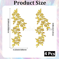 4Pcs Polyester Computerized Embroidery Cloth Iron on/Sew on Patches&nbsp;PATC-CY0001-80B