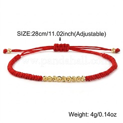 Adjustable Brass Corrugated Round Braided Bead Bracelets for Men Women&nbsp;UH2717-1