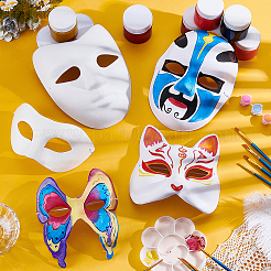 40Pcs 5 Styles Blank Paper Masquerade Masks&nbsp;AJEW-TW0001-11