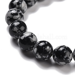Synthetic Snowflake Obsidian Beads Strands&nbsp;G-E568-03A
