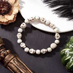 4Pcs 4 Colors Halloween Dyed Synthetic Turquoise Skull & Round Beaded Stretch Bracelet Sets for Men Women&nbsp;BJEW-JB12255