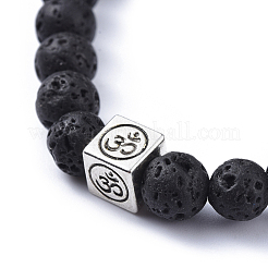 Natural Lava Rock Stretch Bracelets&nbsp;BJEW-JB04492-01